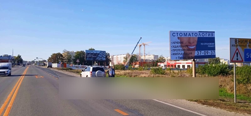 Фотография рекламного носителя, тип: Билборд 3x6, адрес: Пенза - Засечное, въезд в Пензу, Пенза, Пензенская область, Россия. Сторона A №1384616