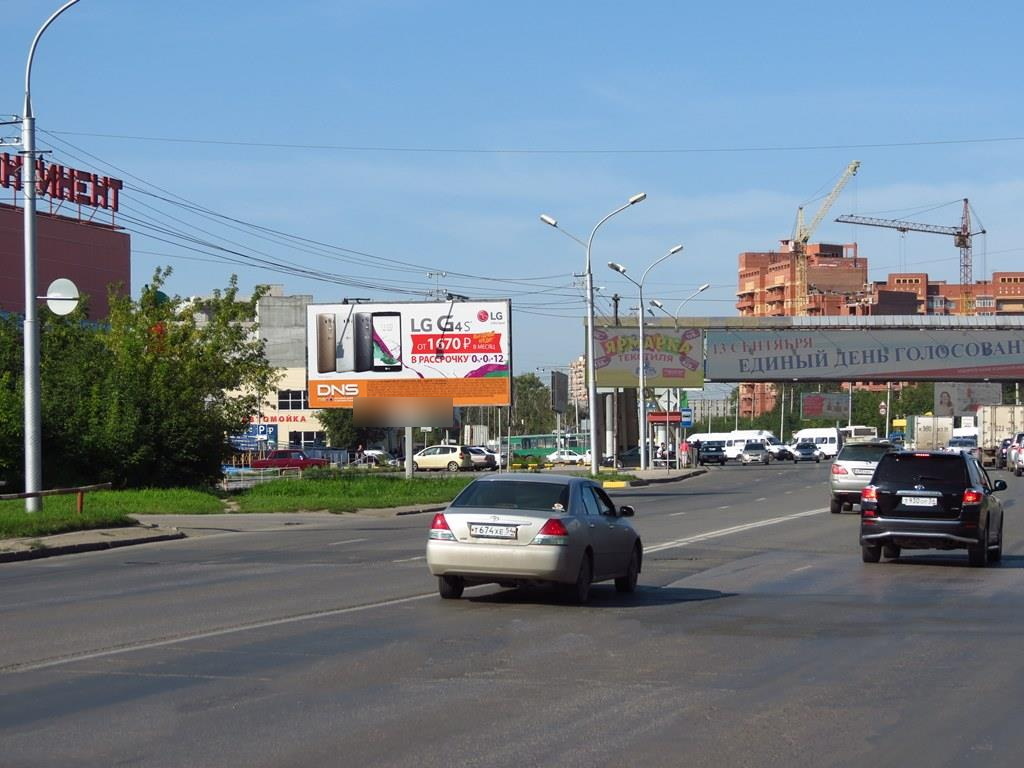Фотография рекламного носителя, тип: Билборд 3x6, адрес: Гусинобродское ш., д.20, корп.2, Новосибирск, Новосибирская область, Россия. Сторона Б №92298