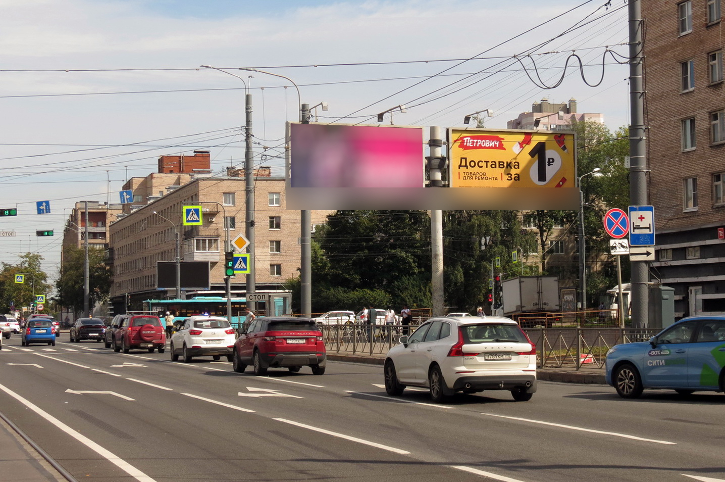 Фотография рекламного носителя, тип: Билборд 3x6, адрес: Народная ул. Х Дальневосточный пр-т., Санкт-Петербург, Россия. Сторона А2 №520150