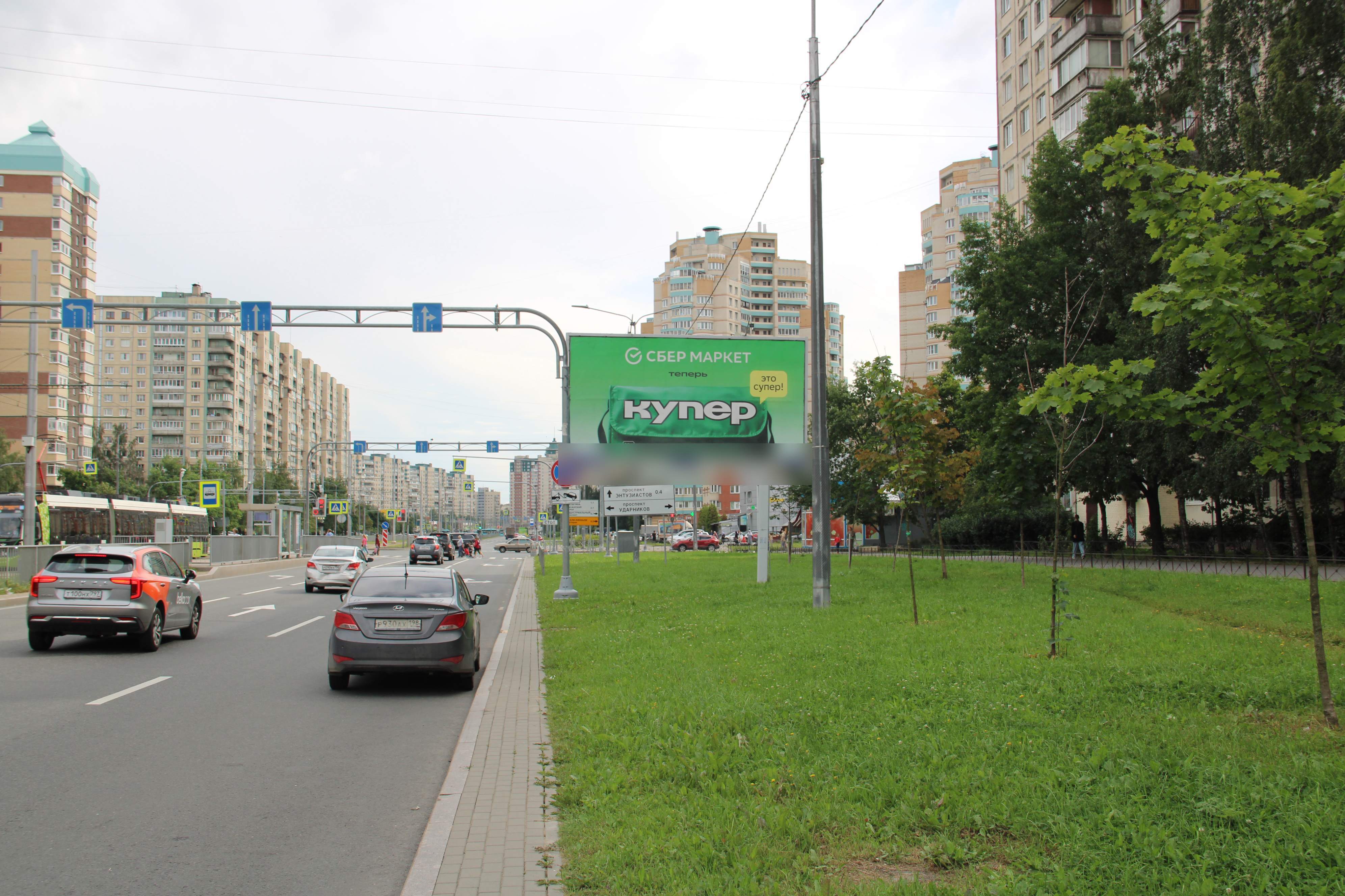 Фотография рекламного носителя, тип: Билборд 3x6, адрес: Наставников пр-т., д.40 Х Ударников пр-т., Санкт-Петербург, Россия. Сторона А1 №706922