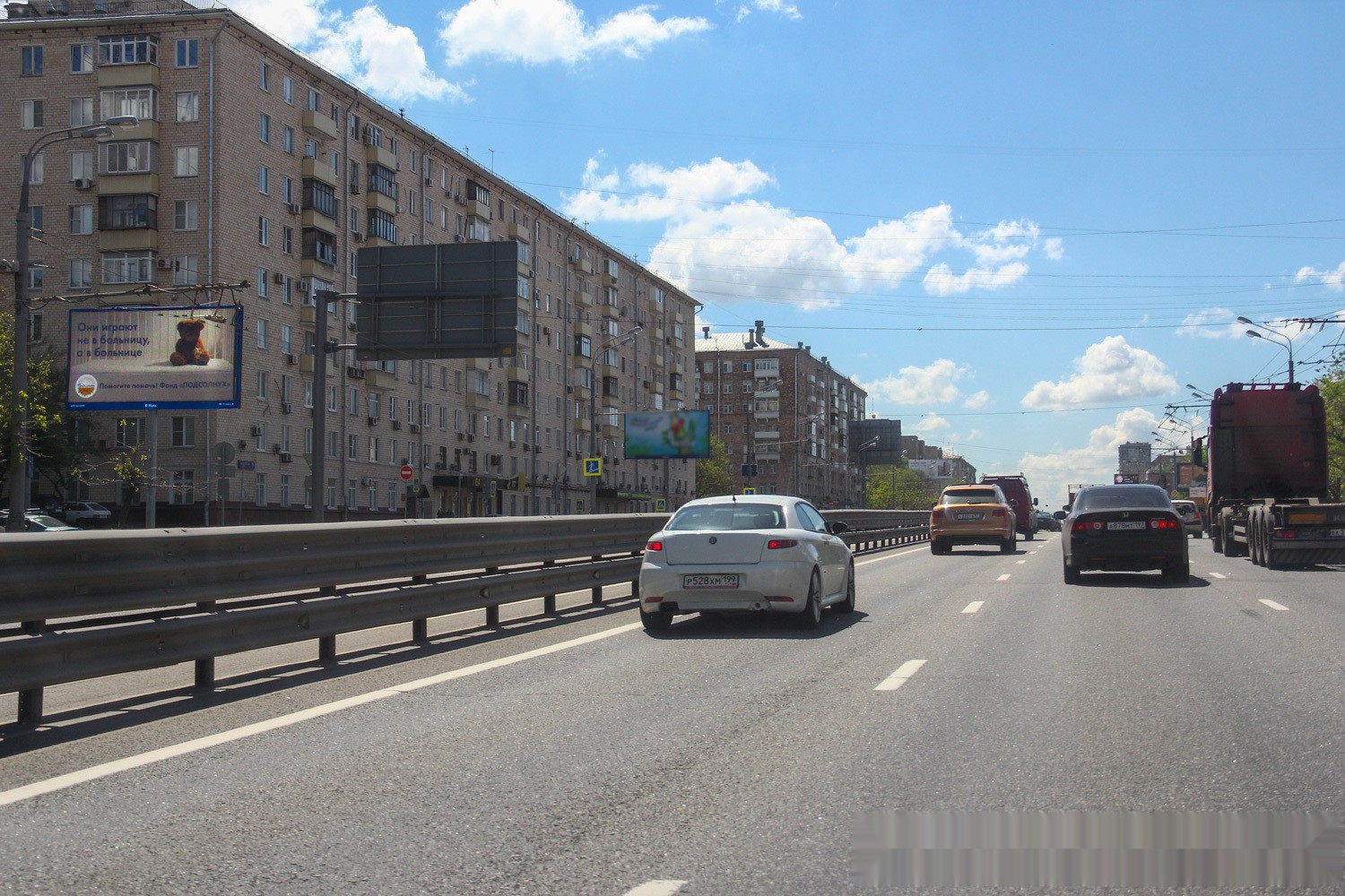 Фотография рекламного носителя, тип: Билборд 3x6, адрес: Варшавское ш., д.69, Москва, Россия. Сторона Б №207591