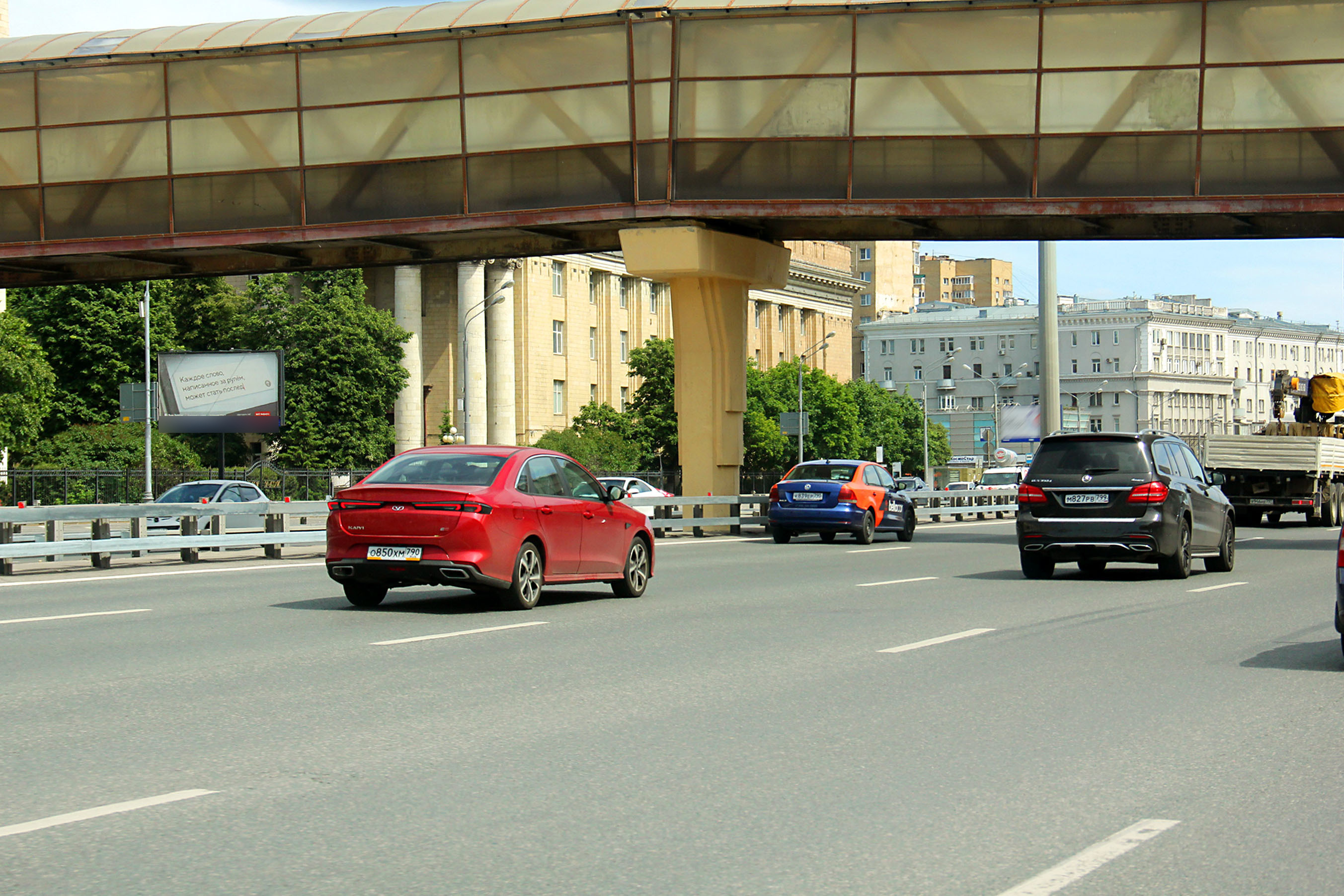 Фотография рекламного носителя, тип: Билборд 3x6, адрес: Ленинградский пр-т., д.64, Москва, Россия. Сторона Б №101592