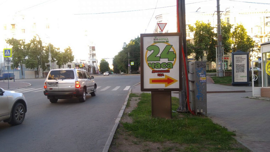 Фотография рекламного носителя, тип: Ситиформат 1.8x1.2, адрес: Пушкина ул., д.56 Х Ленина пр-т., Челябинск, Челябинская область, Россия. Сторона A №199465