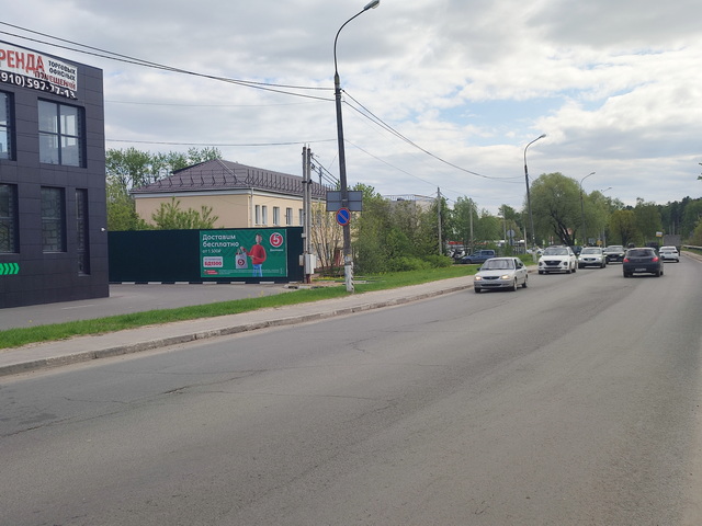 Фотография рекламного носителя, тип: Билборд 3x6, адрес: Железнодорожная ул., д.2, Обнинск, Калужская область, Россия. Сторона B №1377189