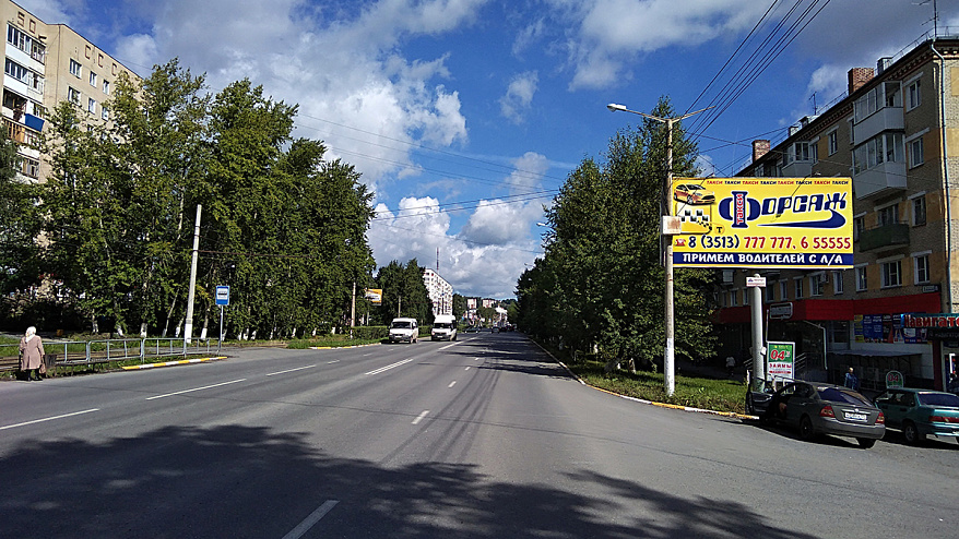 Фотография рекламного носителя, тип: Билборд 3x6, адрес: Гагарина пр-т., 1 линия, д.18, Златоуст, Челябинская область, Россия. Сторона A №200227