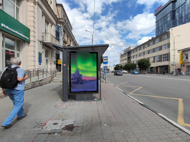 Фотография рекламного носителя, тип: Остановка 1.8x1.2, адрес: Малышева ул., д.31Б, Екатеринбург, Свердловская область, Россия. Сторона Б1 №141431