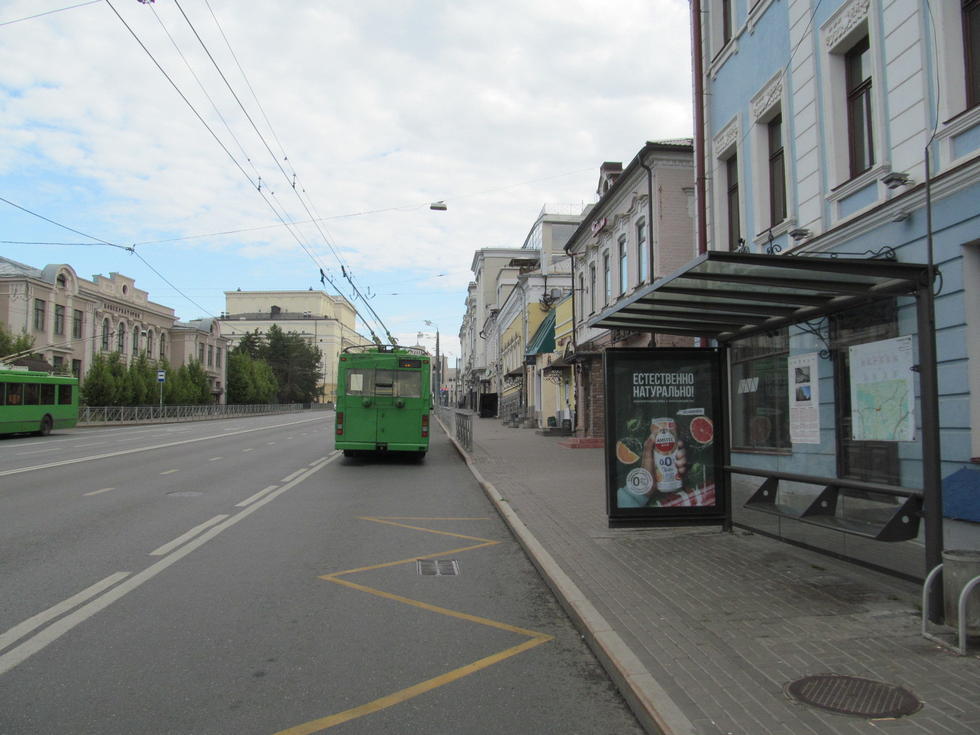 Фотография рекламного носителя, тип: Остановка 1.8x1.2, адрес: Пушкина ул., ост. Университет, Казань, Республика Татарстан, Россия. Сторона А №141708