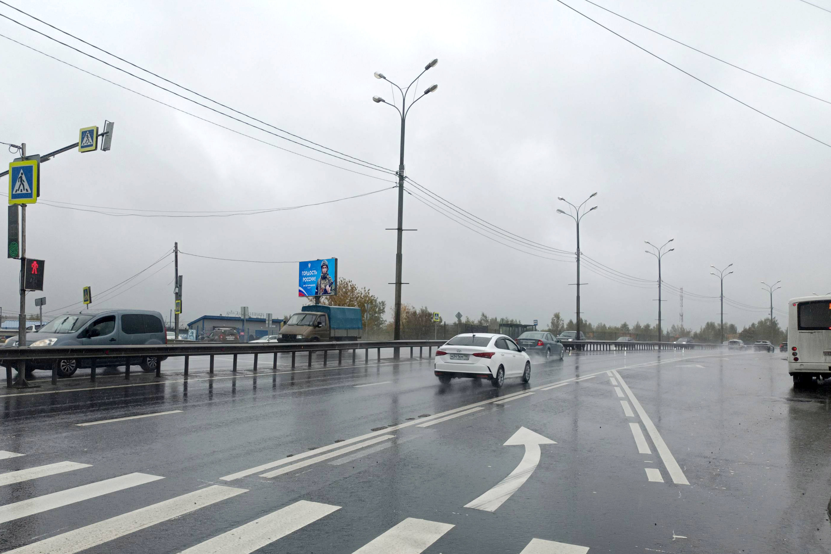 Фотография рекламного носителя, тип: Ситиборд 2.7x3.7, адрес: Волковское ш., 1 350м, Мытищи, Московская область, Россия. Сторона Б №792008