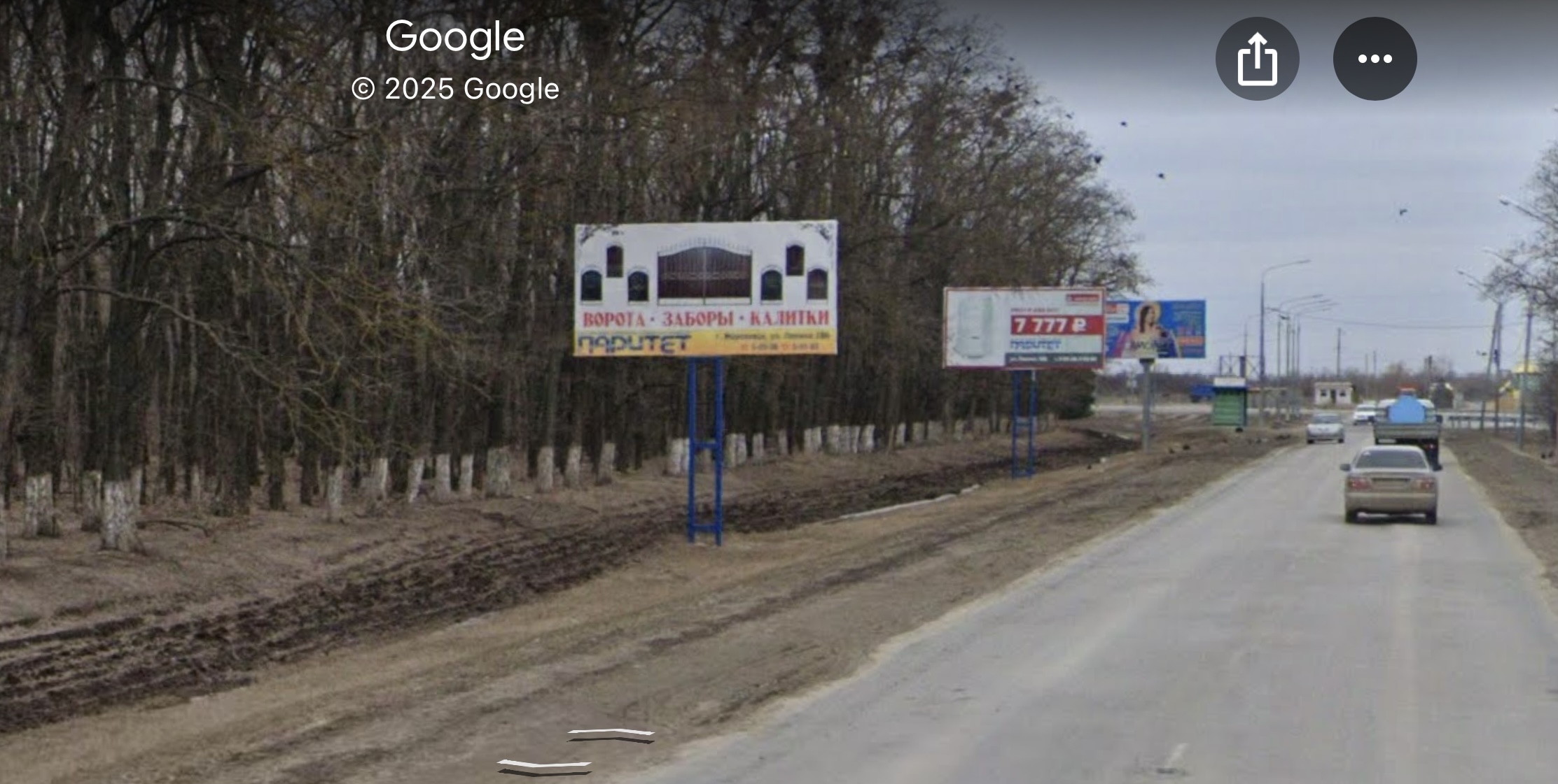 Фотография рекламного носителя, тип: Билборд 3x6, адрес: Халтурина ул., поз.1, Морозовск, Ростовская область, Россия. Сторона Б №1330214