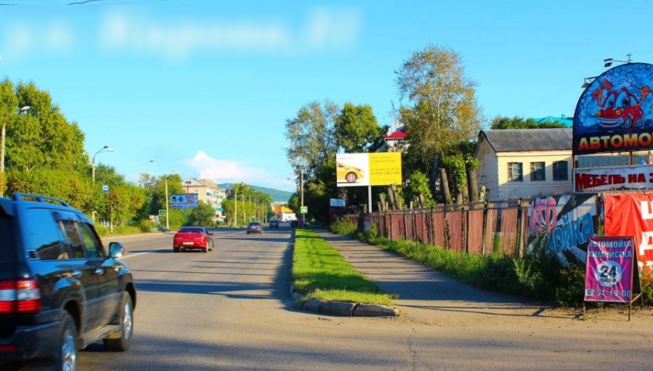 Фотография рекламного носителя, тип: Билборд 3x6, адрес: Кирова ул., д.81, Комсомольск-на-Амуре, Хабаровский край, Россия. Сторона А №1327353