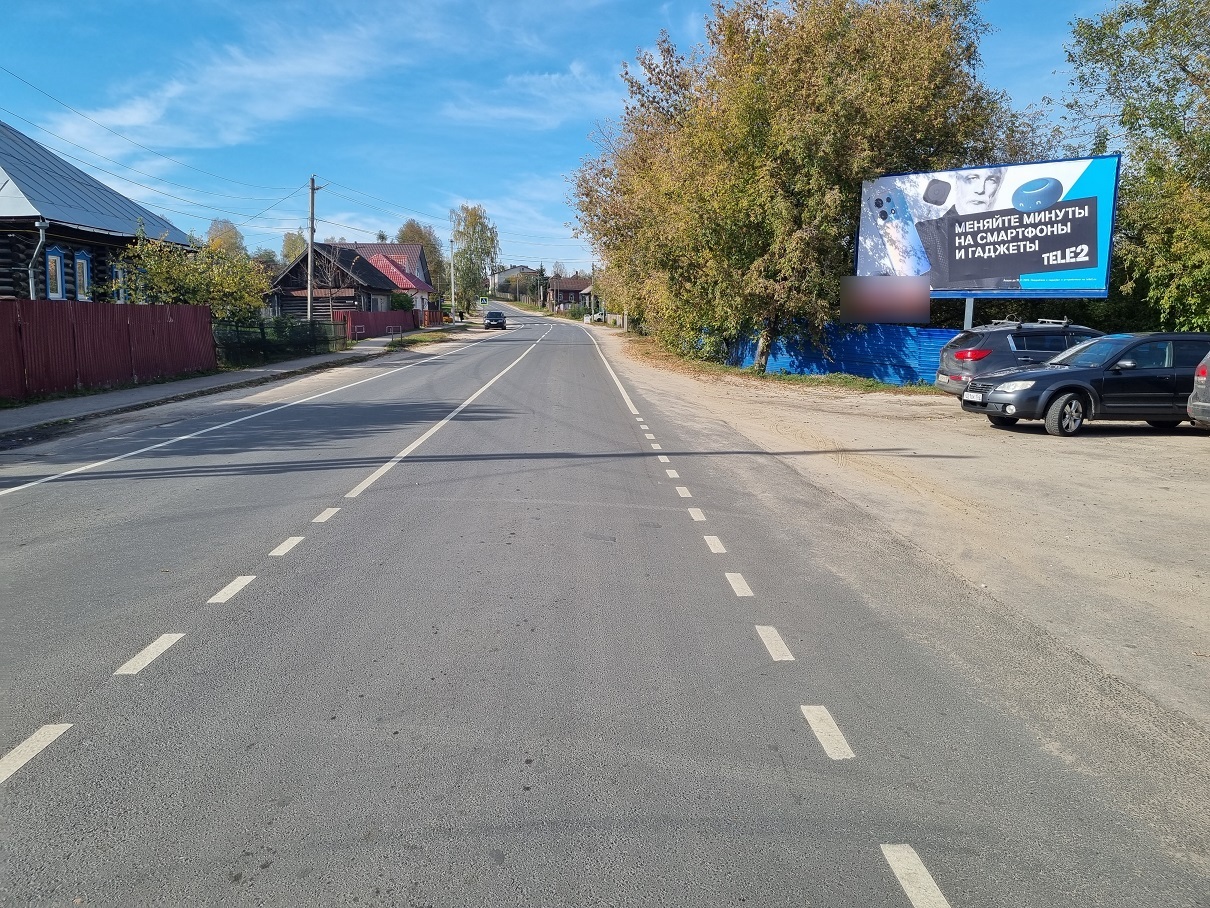 Фотография рекламного носителя, тип: Билборд 3x6, адрес: Красные Баки пос., Нижегородская ул., д.16, Нижний Новгород, Нижегородская область, Россия. Сторона А №248442