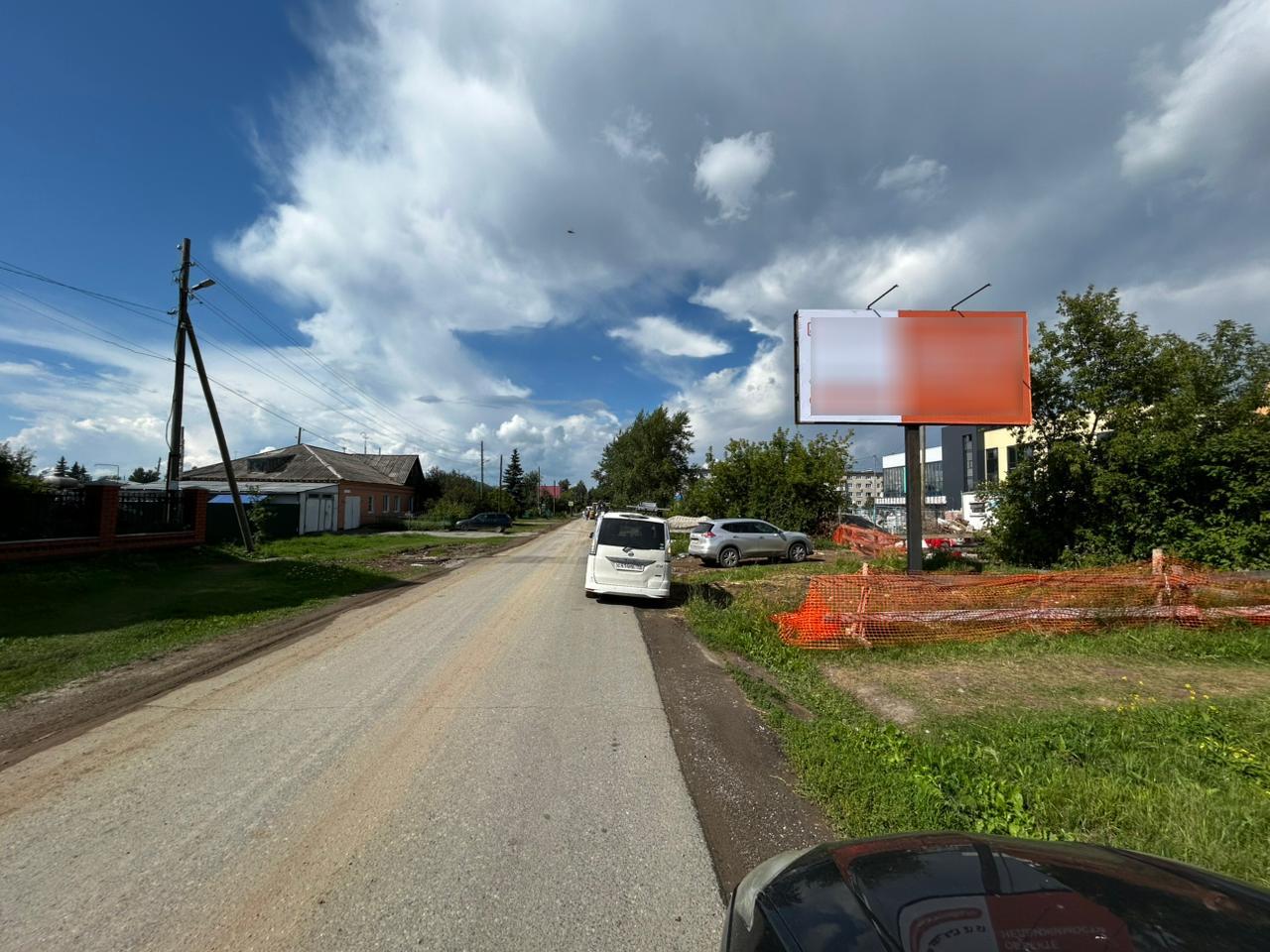 Фотография рекламного носителя, тип: Билборд 3x6, адрес: Перепечина ул., д.8, Богданович, Свердловская область, Россия. Сторона A №1374260