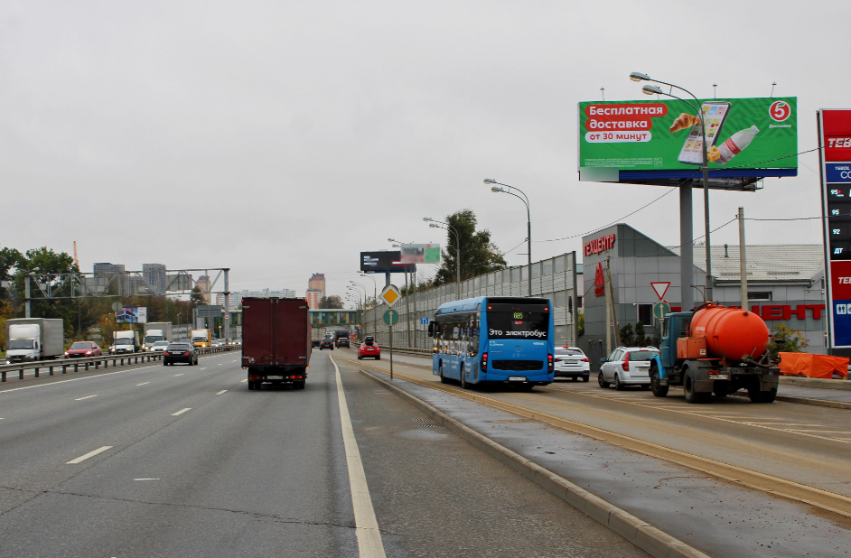 Фотография рекламного носителя, тип: Суперсайт 4x12, адрес: Дмитровское ш., 23 035м, Московская область, Россия. Сторона А №510530