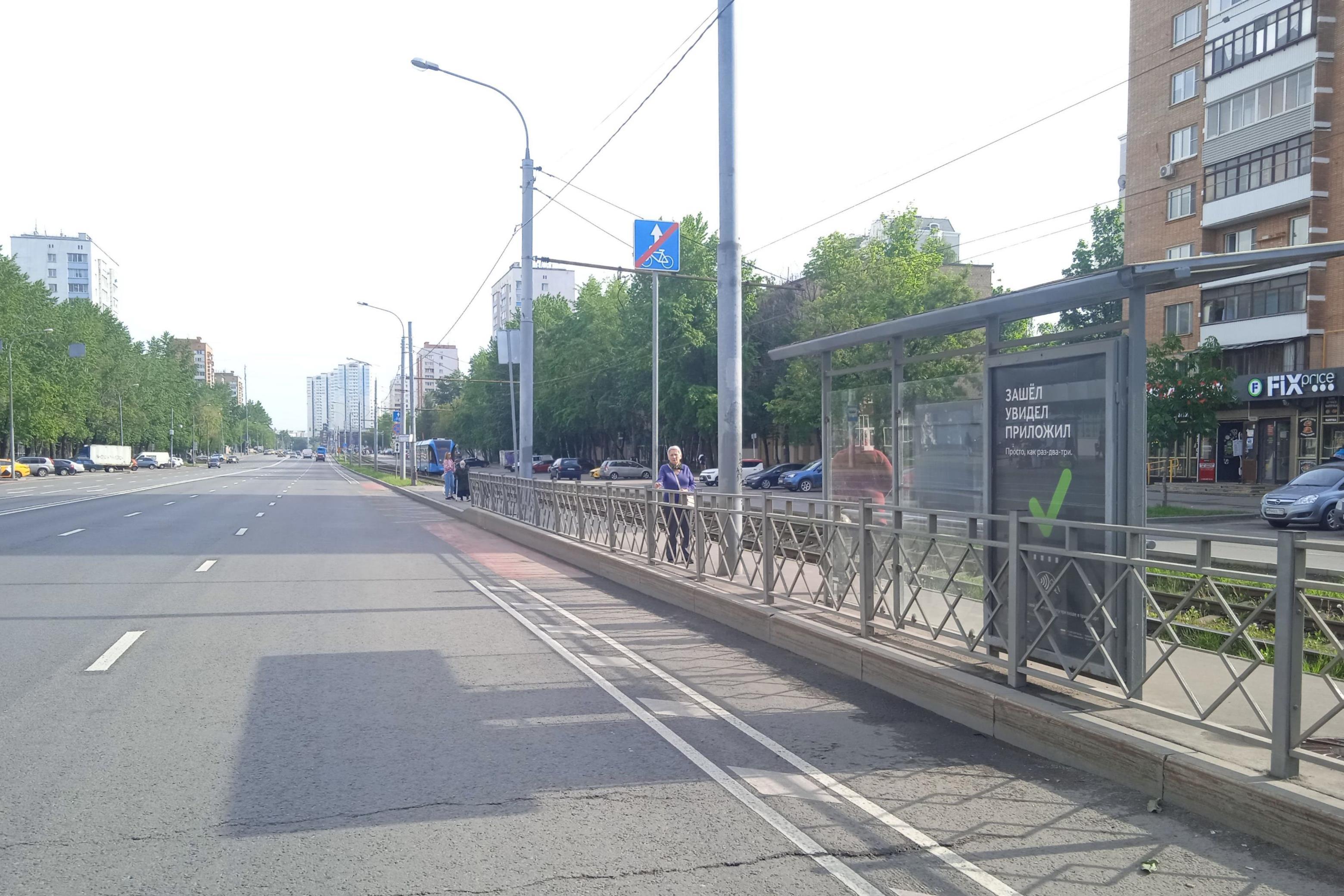 Фотография рекламного носителя, тип: Остановка 1.8x1.2, адрес: Полярная ул., д.19, поз.1, Москва, Россия. Сторона Б №809135