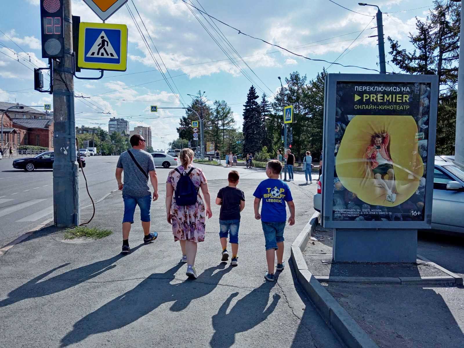 Фотография рекламного носителя, тип: Ситиформат 1.8x1.2, адрес: Воровского ул. Х Сони Кривой ул., Челябинск, Челябинская область, Россия. Сторона А №143697