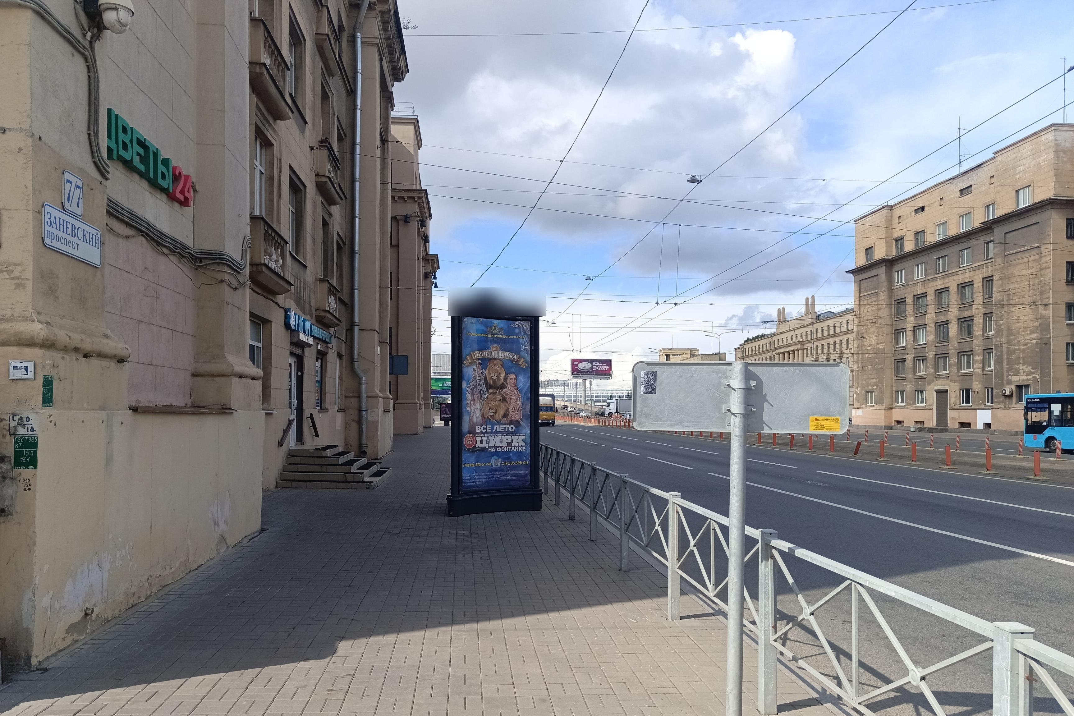 Фотография рекламного носителя, тип: Пиллар 3x1.4, адрес: Заневский пр-т., д.7 Х Стахановцев ул., Санкт-Петербург, Россия. Сторона Б №144121