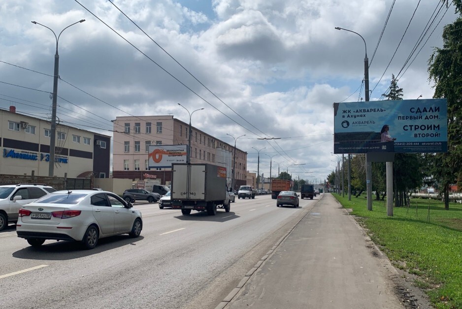 Фотография рекламного носителя, тип: Билборд 3x6, адрес: Баумана ул., д.30, напротив, Пенза, Пензенская область, Россия. Сторона A №1396293