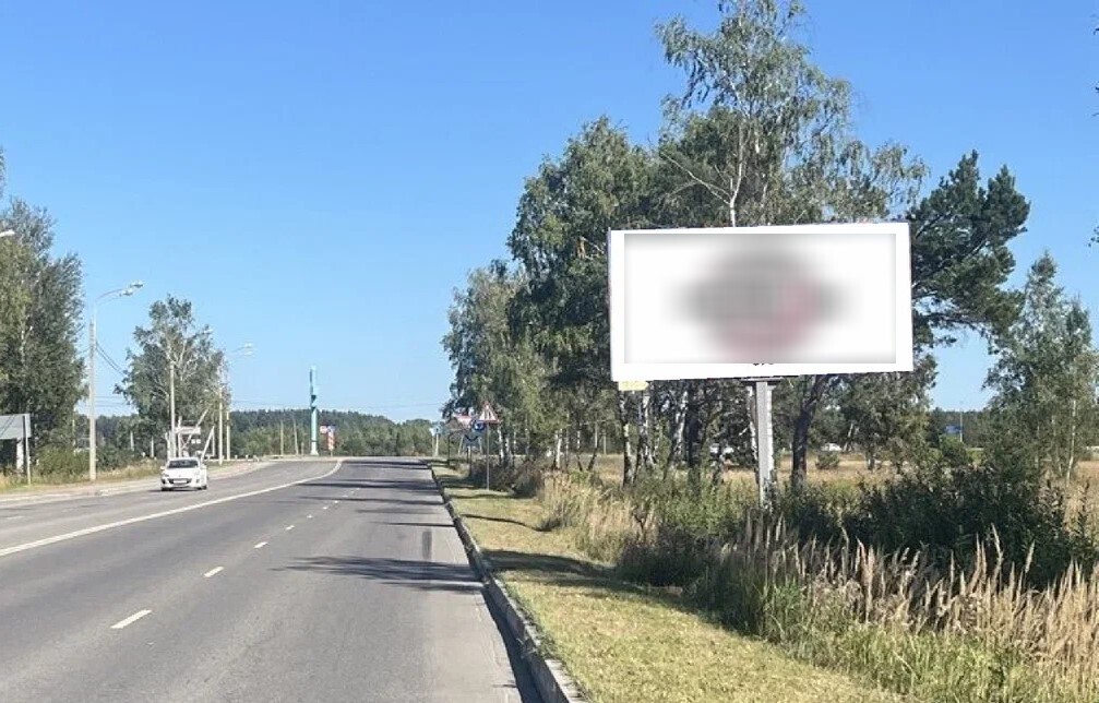 Фотография рекламного носителя, тип: Билборд 3x6, адрес: Рязанская ул., 300 м от авторазвязки, Егорьевск, Московская область, Россия. Сторона А №1377699