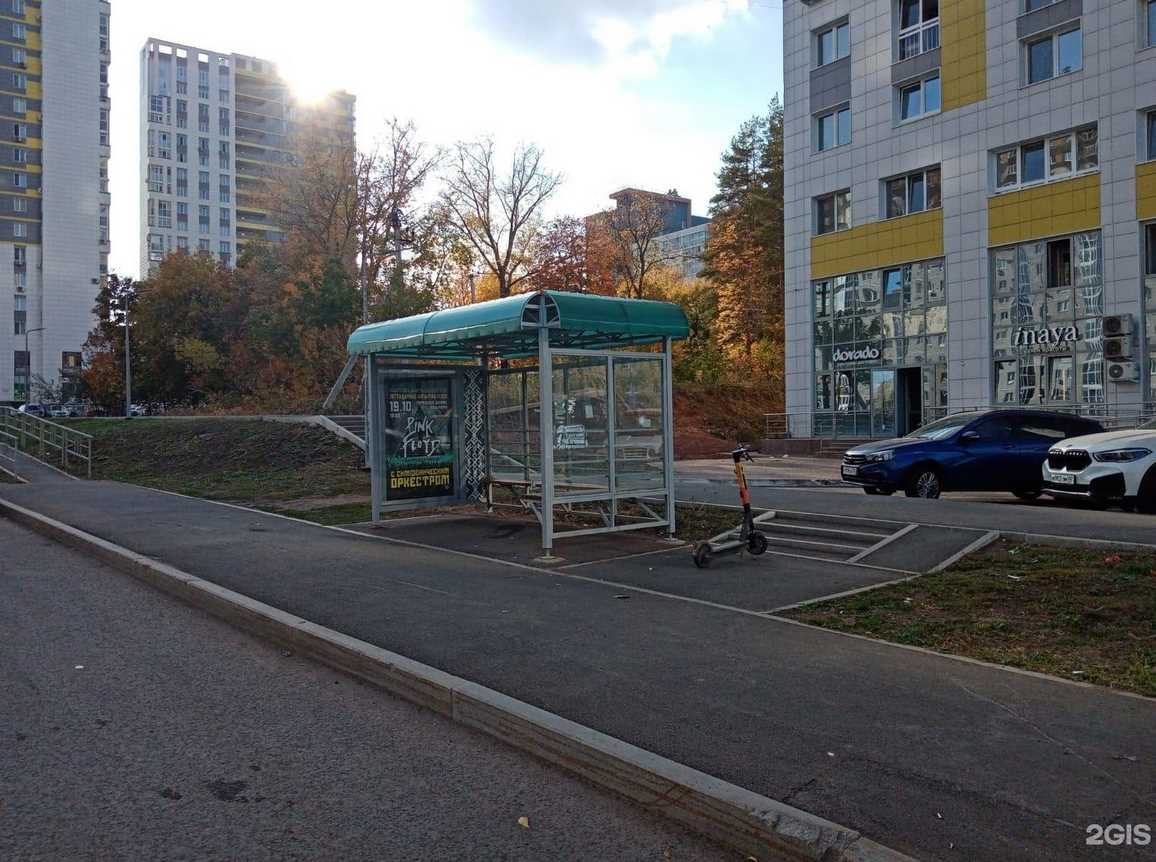 Фотография рекламного носителя, тип: Остановка 1.8x1.2, адрес: Давлеткильдеева б-р., д.12, Уфа, Республика Башкортостан, Россия. Сторона A №1330384