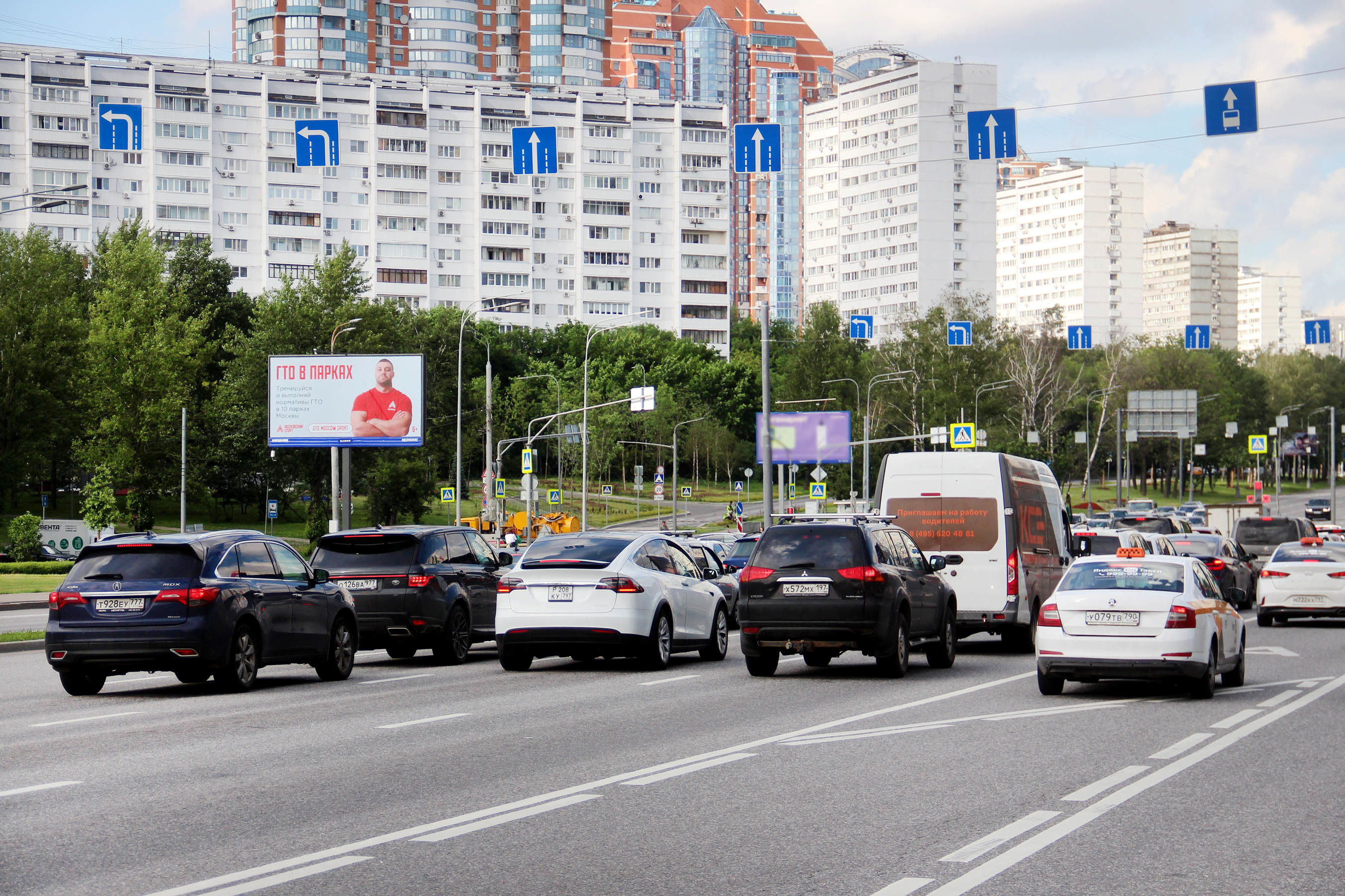 Фотография рекламного носителя, тип: Билборд 3x6, адрес: Ленинский пр-т. Х Лобачевского ул., Москва, Россия. Сторона Б1 №445658