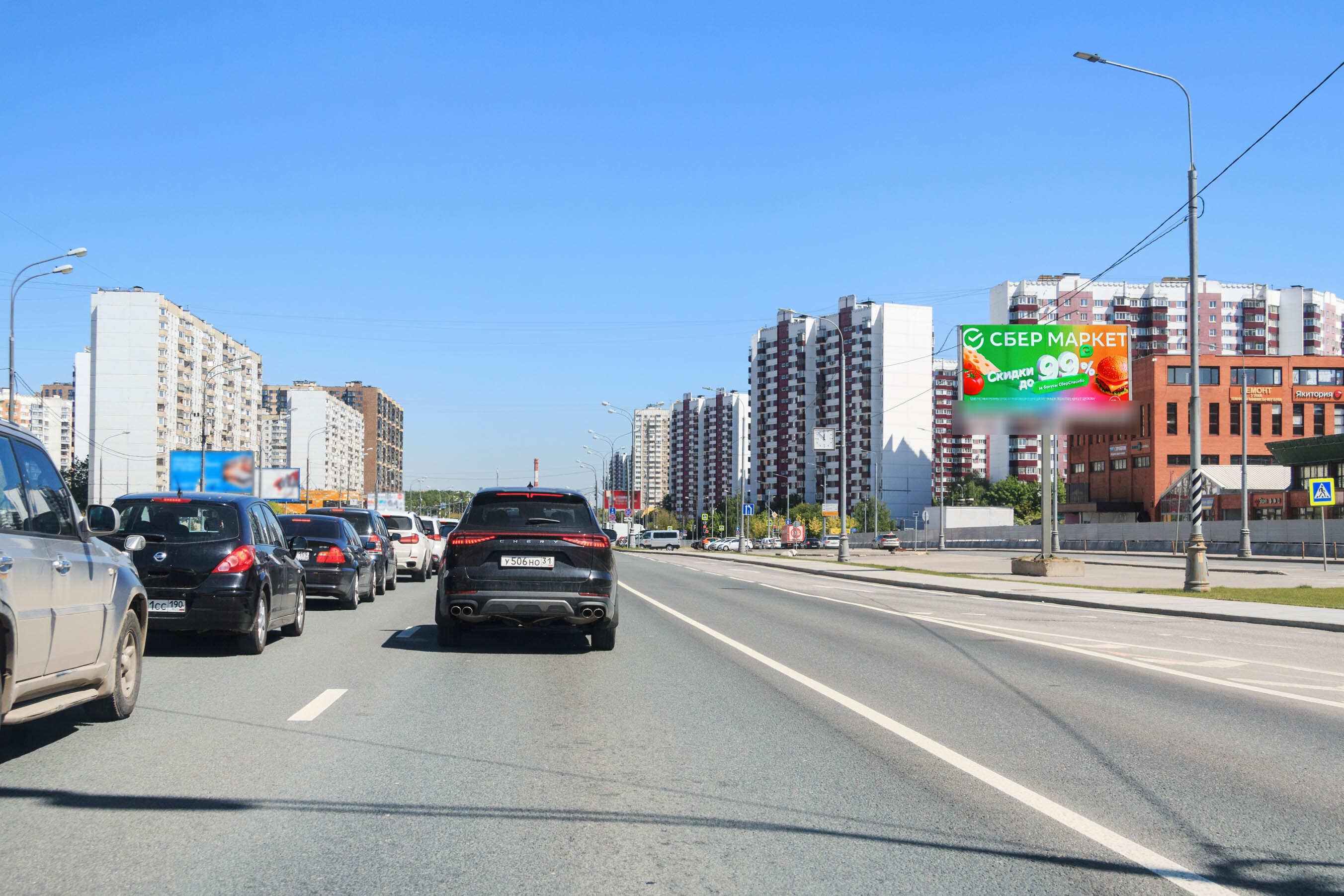 Фотография рекламного носителя, тип: Билборд 3x6, адрес: Боровское ш., д.51, Москва, Россия. Сторона А1 №821460