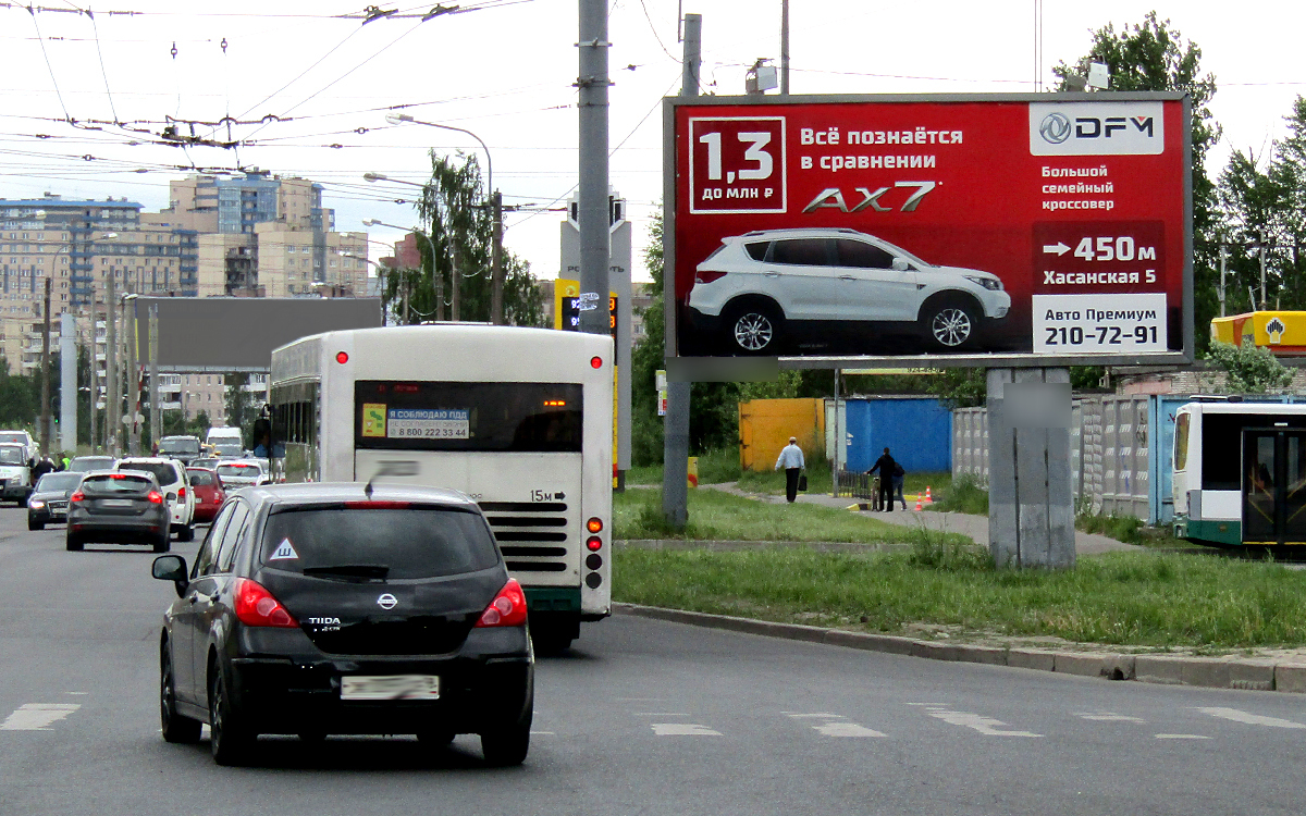 Фотография рекламного носителя, тип: Билборд 3x6, адрес: Наставников пр-т., д.4, Санкт-Петербург, Россия. Сторона A1-A10 №171500
