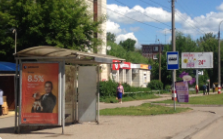 Фотография рекламного носителя, тип: Остановка, адрес: Рябикова ул., д.90 Х Отрадная ул., Ульяновск, Ульяновская область, Россия. Сторона Б №1370771