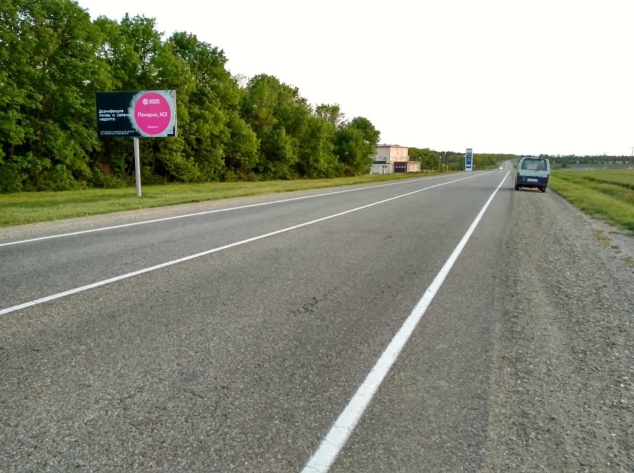 Фотография рекламного носителя, тип: Билборд 3x6, адрес: Армавир-Курганинск а/д, 20 304м, Курганинск, Краснодарский край, Россия. Сторона Б №1336936