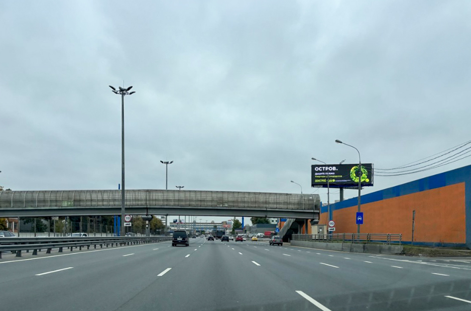 Фотография рекламного носителя, тип: Суперсайт 4x12, адрес: Ярославское ш., 22 580м, Мытищи, Московская область, Россия. Сторона А1 №510526