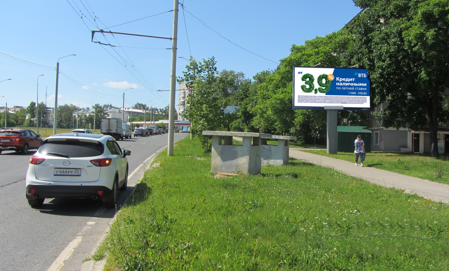 Фотография рекламного носителя, тип: Билборд 3x6, адрес: Усти-на-Лабе ул., д.6, Владимир, Владимирская область, Россия. Сторона А №154355