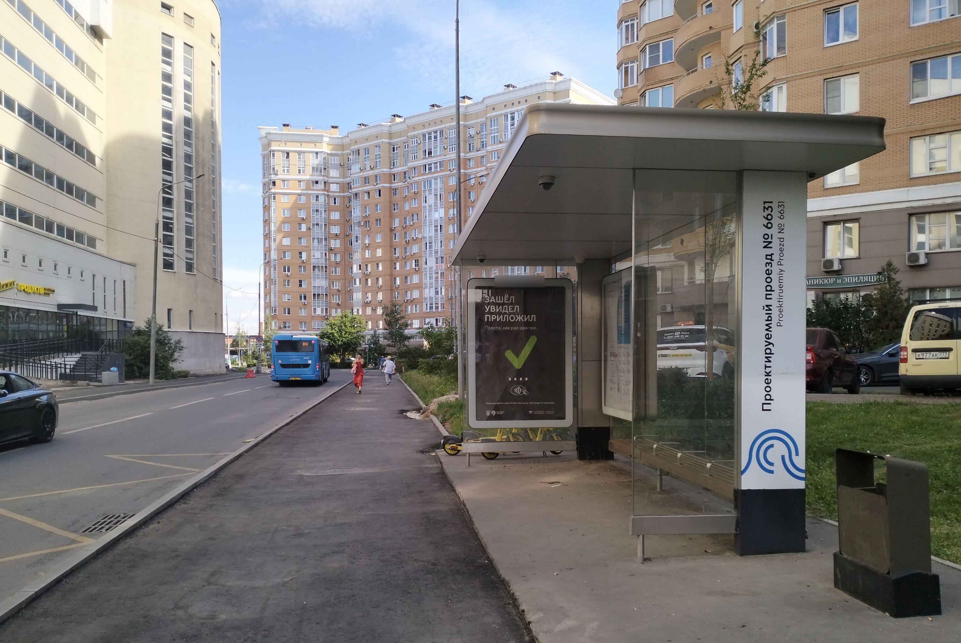 Фотография рекламного носителя, тип: Остановка 1.8x1.2, адрес: Проектируемый пр-зд. №892, ост. "Проектируемый пр-д № 6631", Москва, Россия. Сторона А №1088594