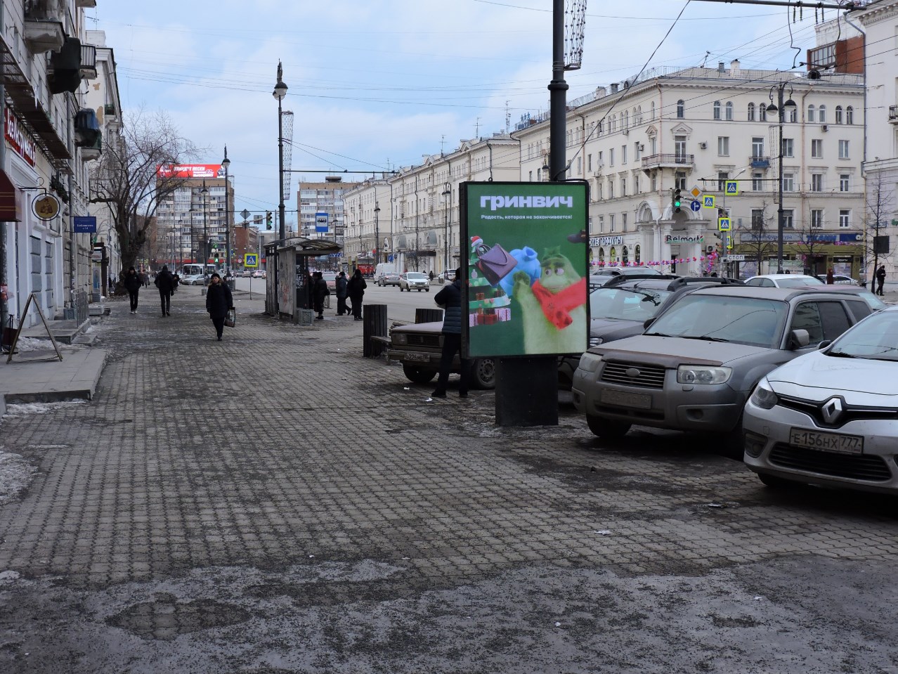 Фотография рекламного носителя, тип: Ситиформат 1.8x1.2, адрес: Свердлова ул., д.25, Екатеринбург, Свердловская область, Россия. Сторона B1-B10 №685799