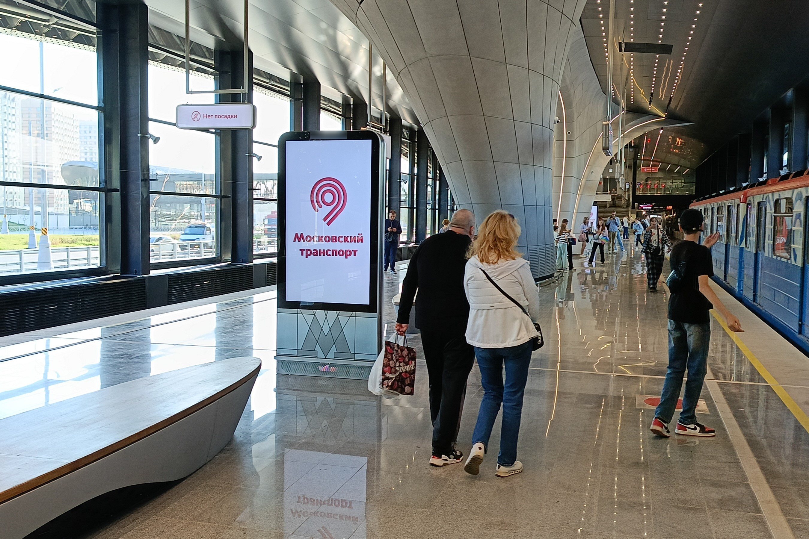 Фотография рекламного носителя, тип: Видеоэкран, адрес: Станция метро «Потапово», линия Сокольническая линия, Москва, Россия. Сторона/вариант A1 №1338189
