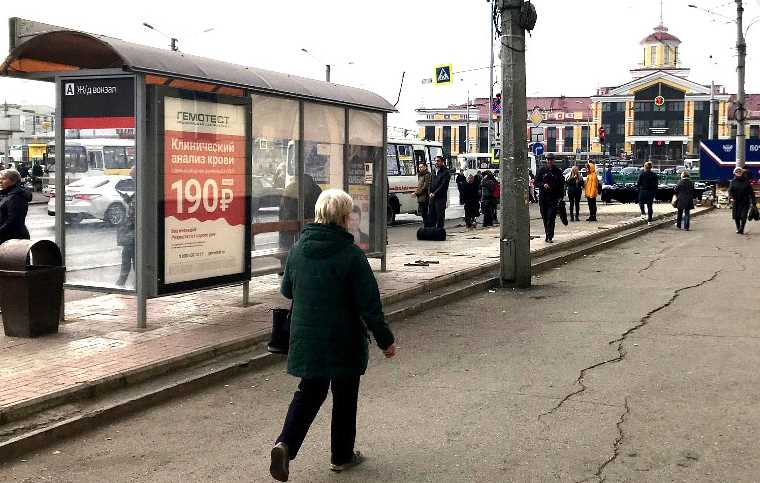 Фотография рекламного носителя, тип: Остановка 1.8x1.2, адрес: Бардина ул., д.3, Новокузнецк, Кемеровская область, Россия. Сторона А4 №755964