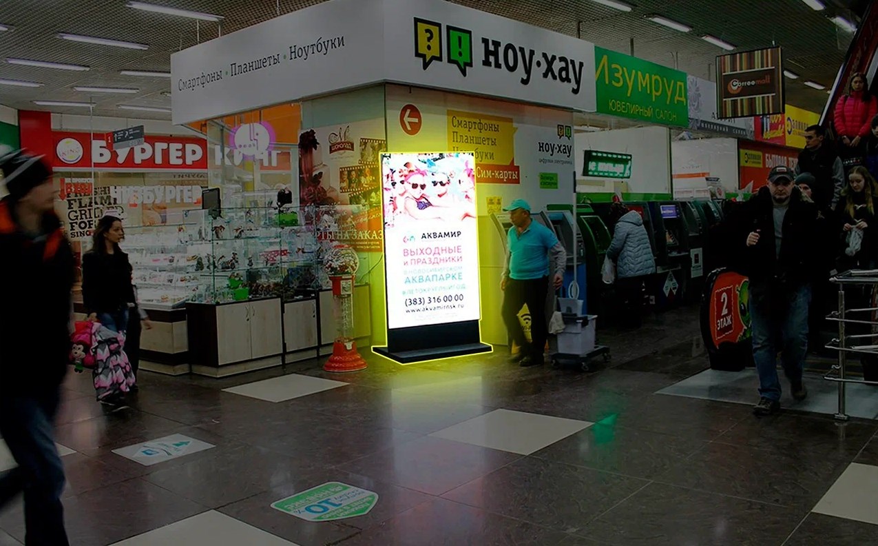 Фотография рекламного носителя, тип: Видеоэкран, адрес: Торговый центр «Континент», Троллейная ул., д.130а, Новосибирск, Новосибирская область, Россия. Сторона/вариант A1-A10 №1041401