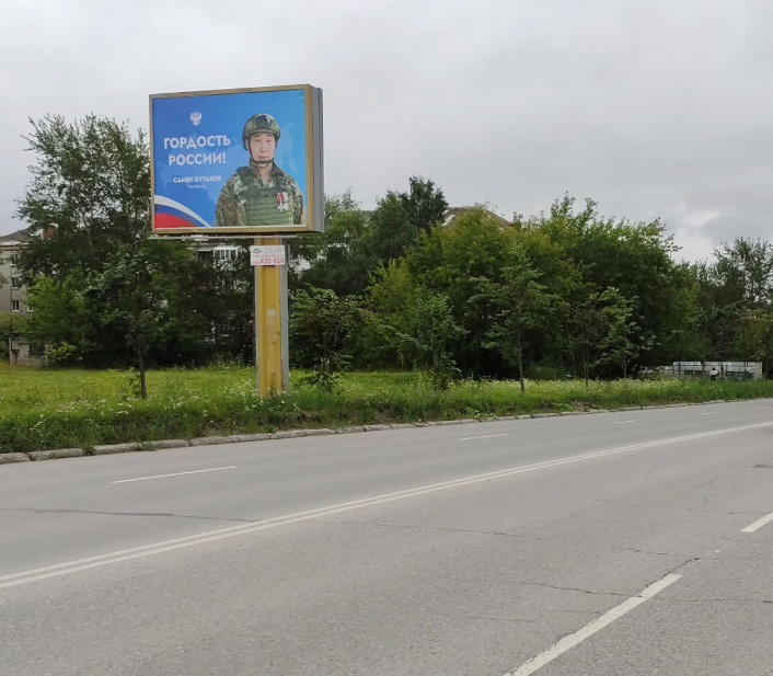 Фотография рекламного носителя, тип: Билборд 3x6, адрес: Свердлова ул., д.122, Березники, Пермский край, Россия. Сторона В №1329835