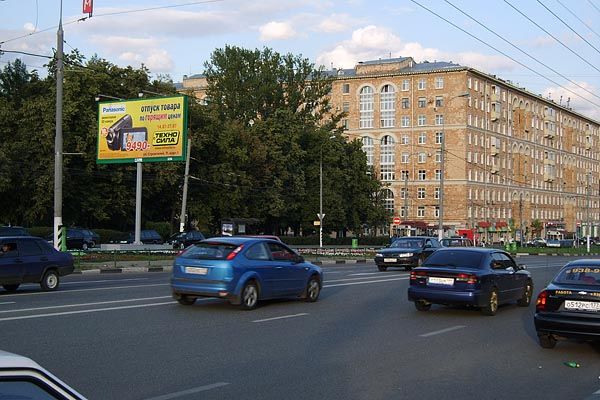 Фотография рекламного носителя, тип: Билборд 3x6, адрес: Ломоносовский пр-т., д.18, Москва, Россия. Сторона B №65683