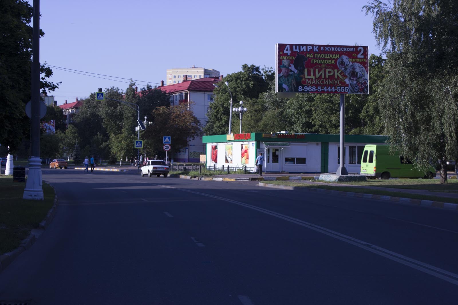 Фотография рекламного носителя, тип: Билборд 3x6, адрес: Гурьева ул., д.17, Раменское, Московская область, Россия. Сторона A №1320