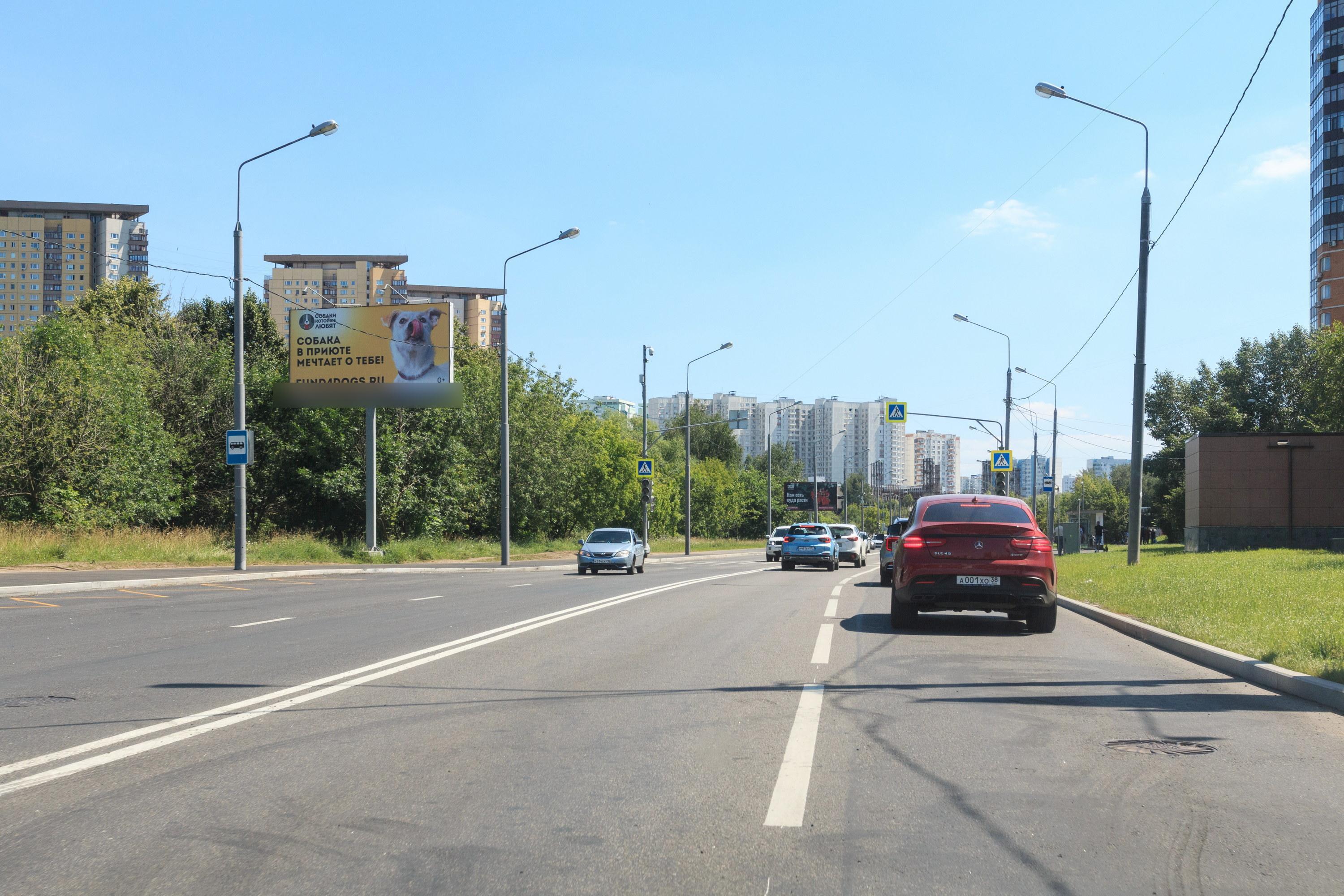 Фотография рекламного носителя, тип: Билборд 3x6, адрес: Никулинская ул., д.15 Х Мичуринским пр-т., Москва, Россия. Сторона Б №601500