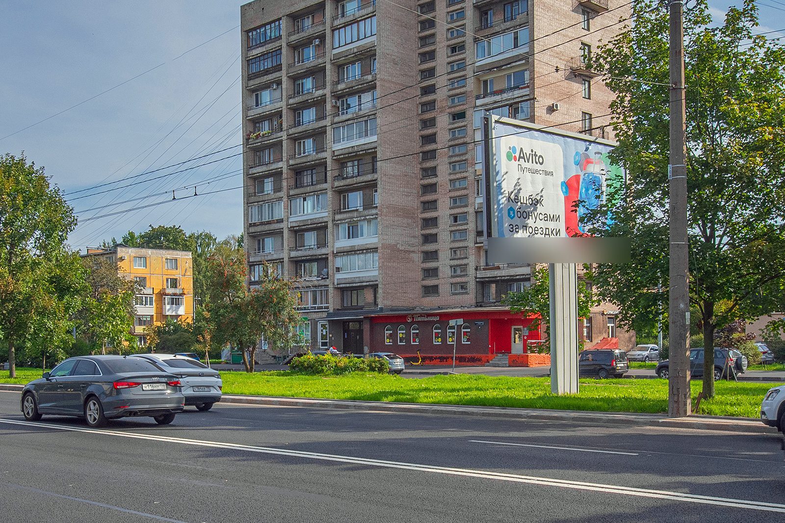 Фотография рекламного носителя, тип: Билборд 3x6, адрес: Новоизмайловский пр-т., д.42, корп.1, Санкт-Петербург, Россия. Сторона A №515153