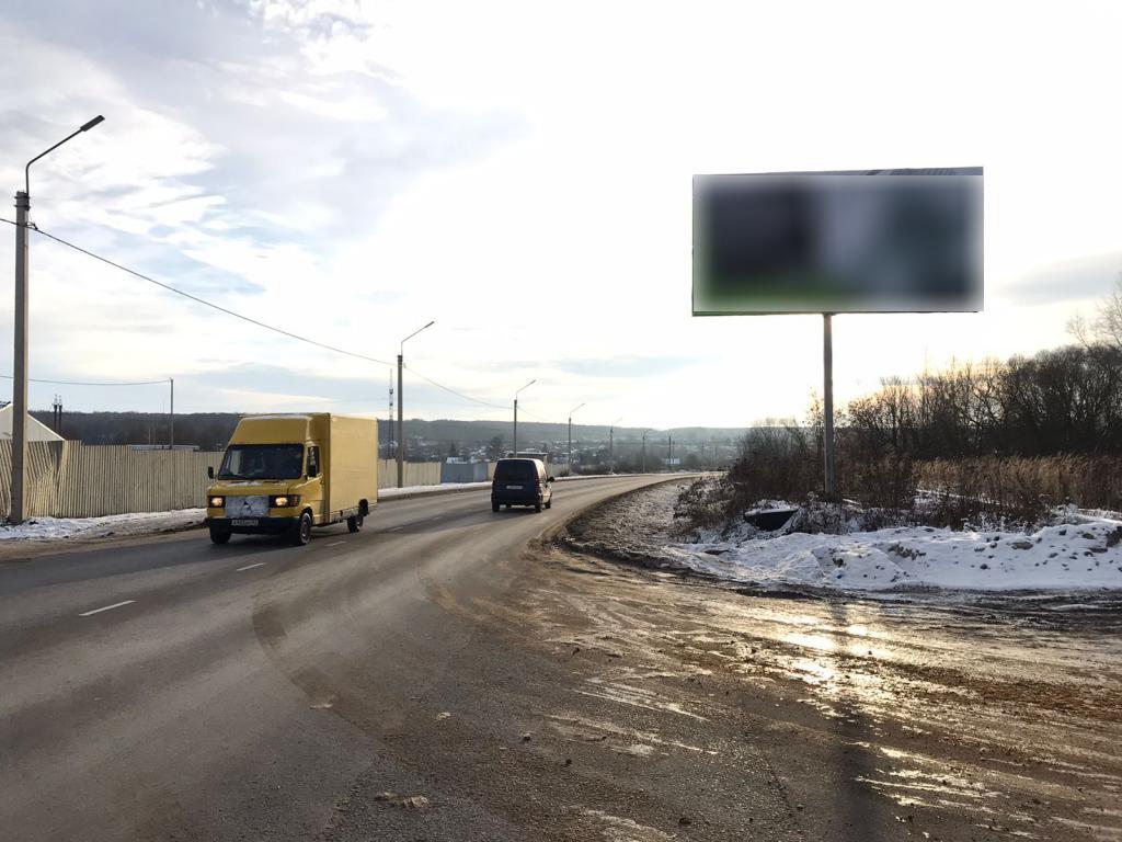 Фотография рекламного носителя, тип: Билборд 3x6, адрес: Новосильское ш., д.20, въезд на завод ФРИГОГЛАСС, Орел, Орловская область, Россия. Сторона A №1349159