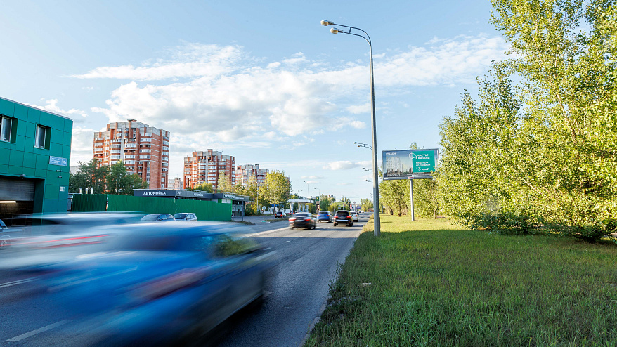 Фотография рекламного носителя, тип: Билборд 3x6, адрес: Гаврилова ул., напротив д.10а, Казань, Республика Татарстан, Россия. Сторона А №674729
