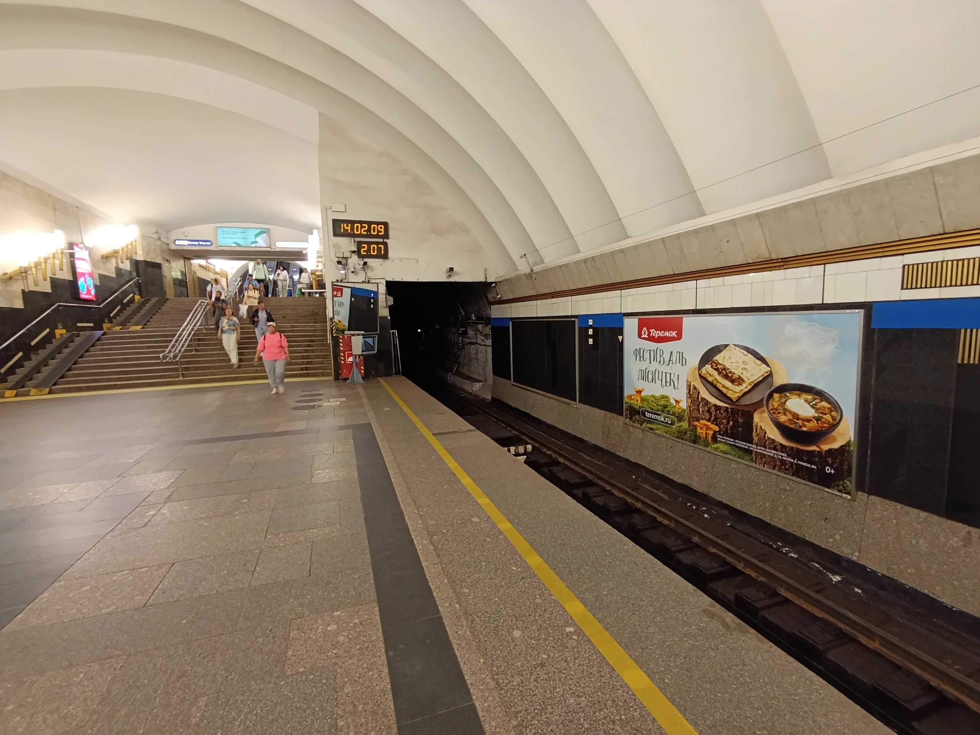 Фотография рекламного носителя, тип: Постер/баннер, адрес: Станция метро «Черная речка», линия Московско-Петроградская, Санкт-Петербург, Россия. Сторона/вариант А №1606345