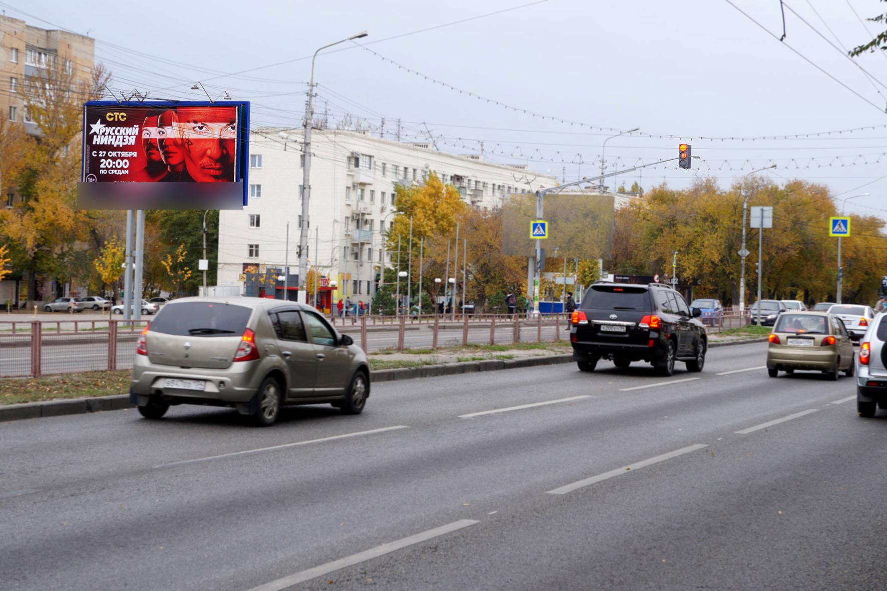 Фотография рекламного носителя, тип: Билборд 3x6, адрес: 64-ой Армии ул. Х Минина ул., Волгоград, Волгоградская область, Россия. Сторона Б №337548