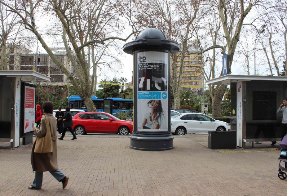 Фотография рекламного носителя, тип: Пиллар 3x1.4, адрес: Курортный пр-т., ТЦ Мелодия, Сочи, Краснодарский край, Россия. Сторона С №1350050