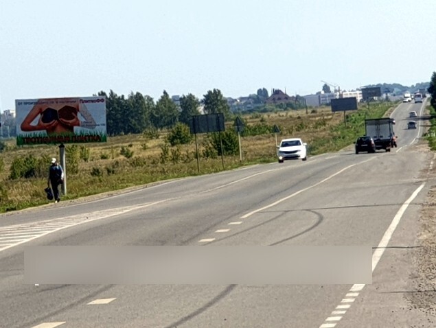 Фотография рекламного носителя, тип: Билборд 3x6, адрес: Пенза - Засечное, въезд в Пензу, Пенза, Пензенская область, Россия. Сторона B №1384617