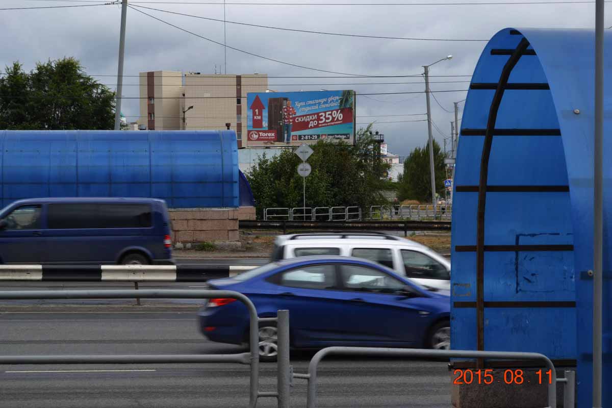 Фотография рекламного носителя, тип: Билборд 3x6, адрес: Степана Разина ул. Х Доватора ул., Челябинск, Челябинская область, Россия. Сторона B №201455