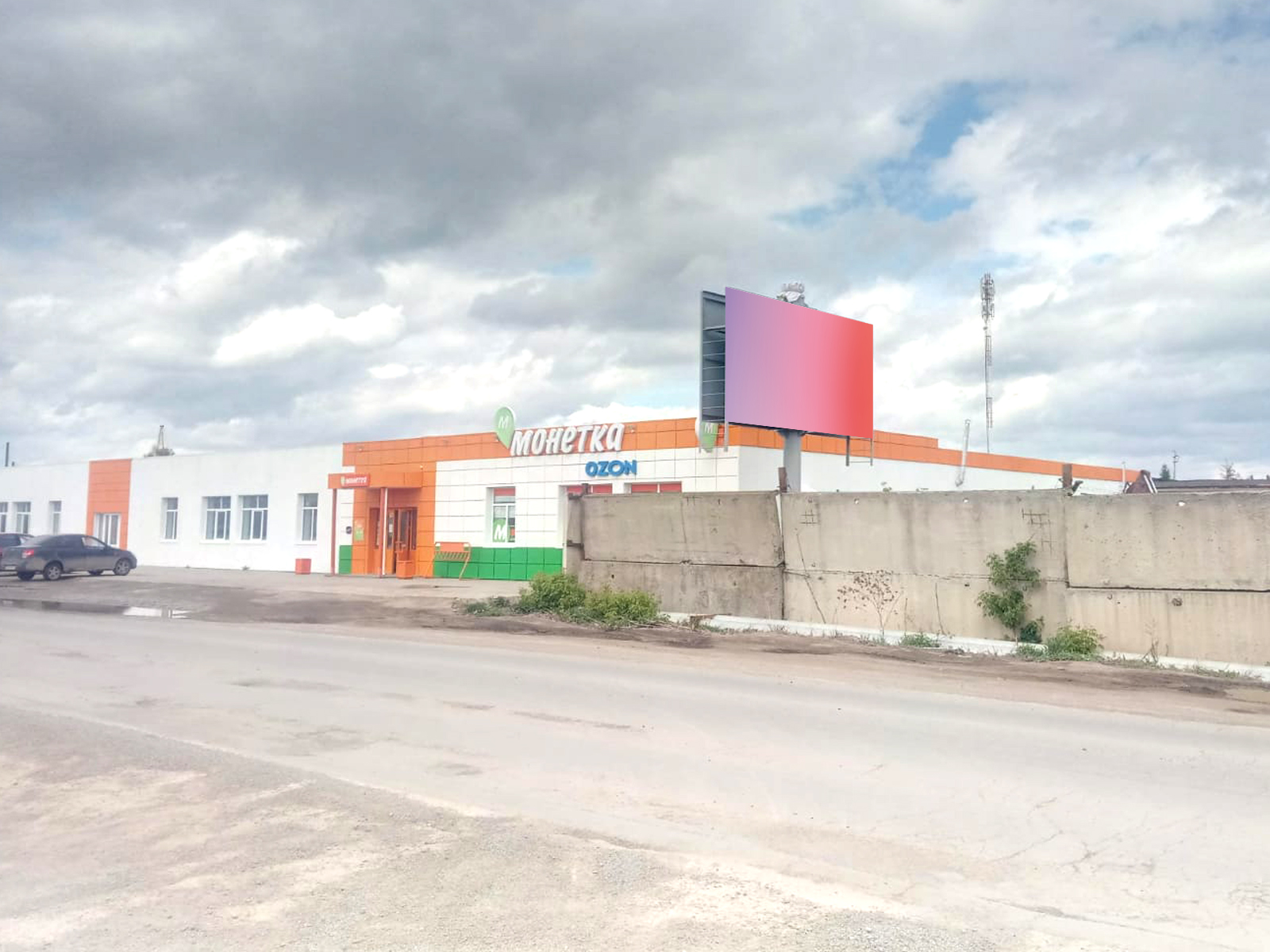 Фотография рекламного носителя, тип: Билборд 3x6, адрес: Мартюш пос., Гагарина ул., поз.1, Каменск-Уральский, Свердловская область, Россия. Сторона А №1087707