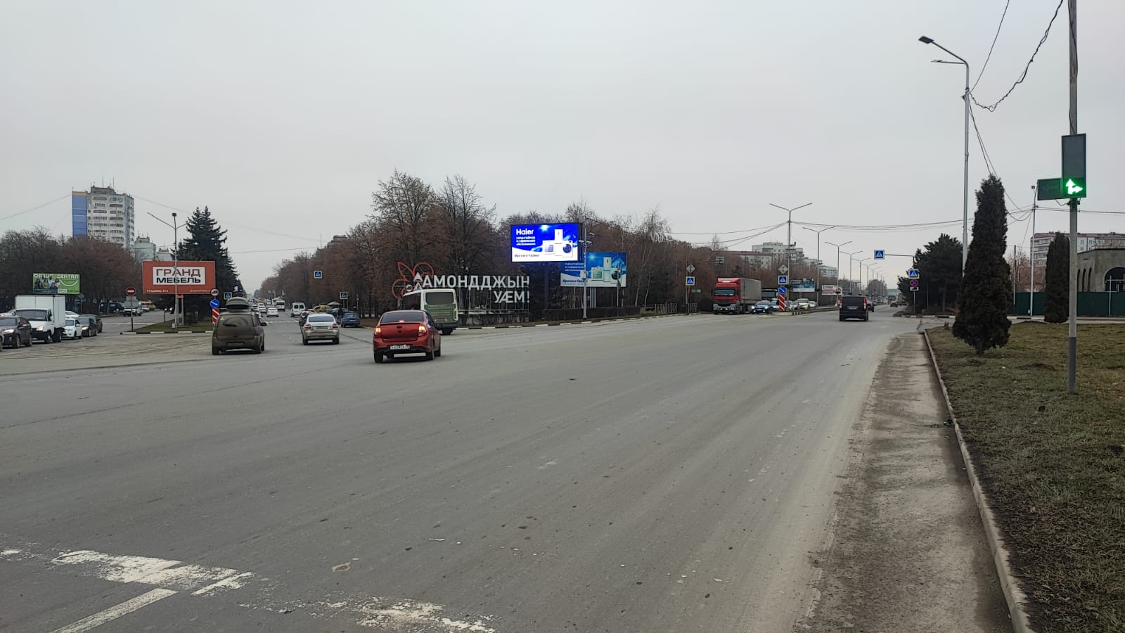Фотография рекламного носителя, тип: Билборд 3x6, адрес: Московская ул. Х Владикавказской ул., Владикавказ, Республика Северная Осетия – Алания, Россия. Сторона А1-А10 №1384704