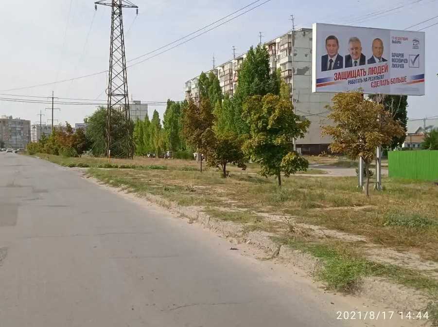 Фотография рекламного носителя, тип: Билборд 3x6, адрес: Базарова ул., д.144, Камышин, Волгоградская область, Россия. Сторона А №478738